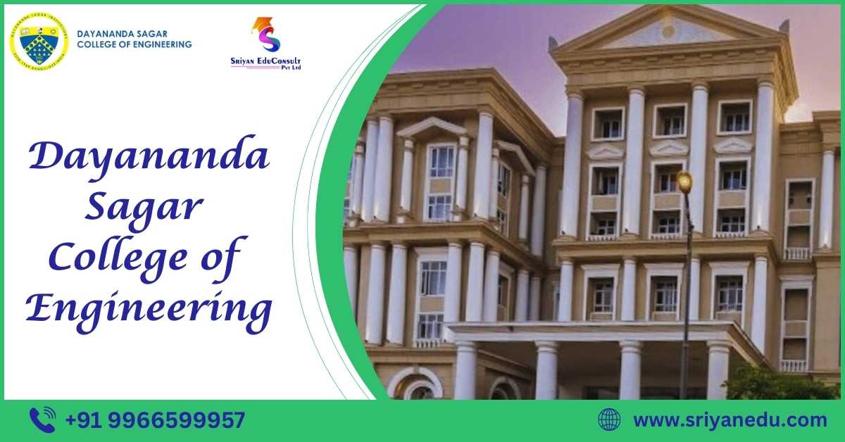 Dayananda Sagar College of Engineering (DSCE)