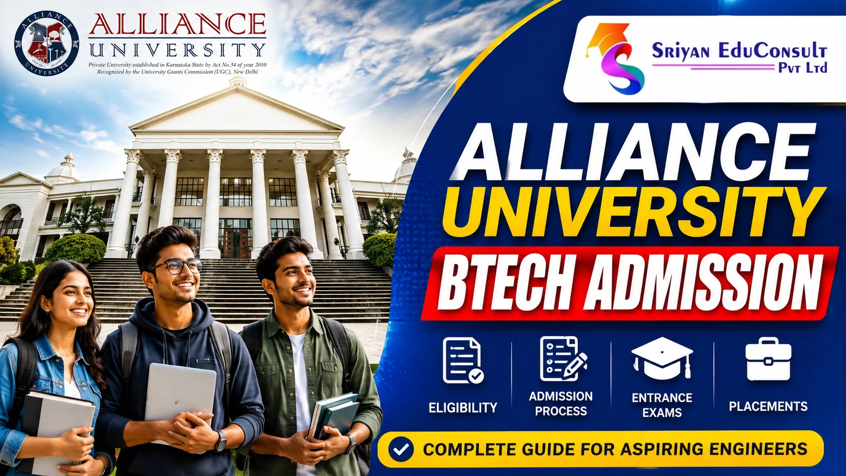Alliance University BTech Admission: Complete Guide for Aspiring Engineers